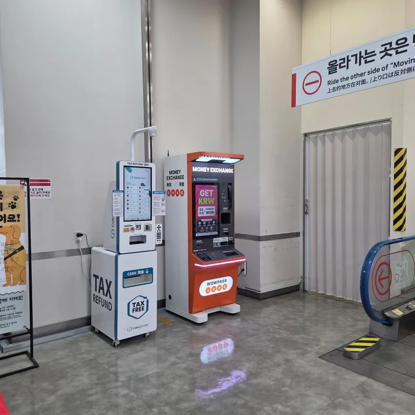 ロッテマート 永宗島店 - 写真2