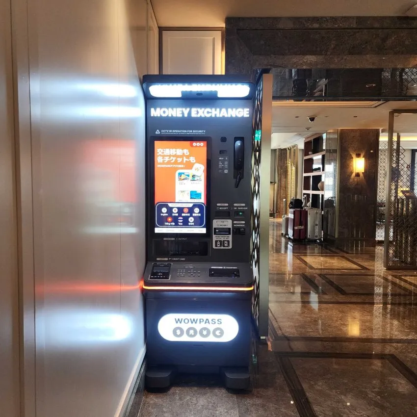 ロッテホテル ソウル 新館 - 写真2