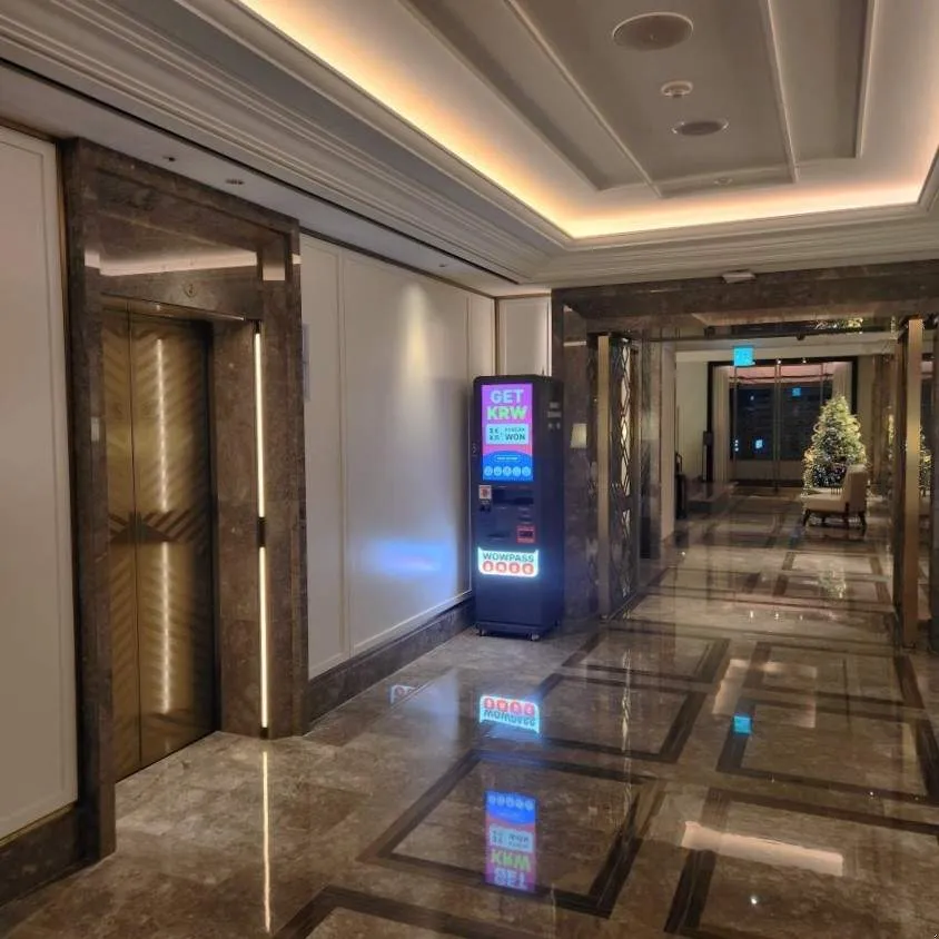 ロッテホテル ソウル 新館 - 写真2