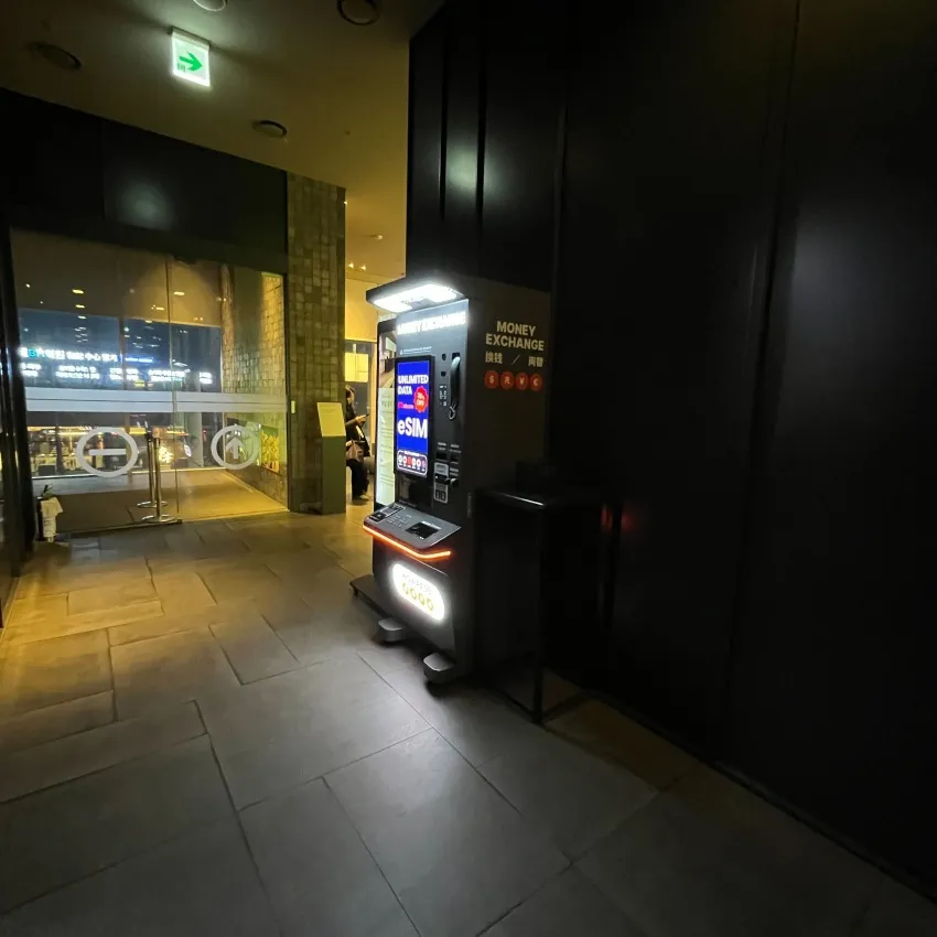 新羅ステイ 駅三 - 写真2