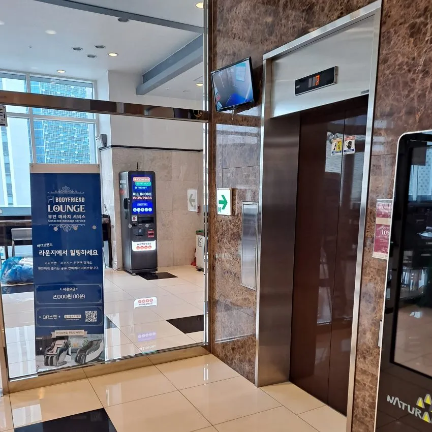 東横イン大邱東城路 - 写真2