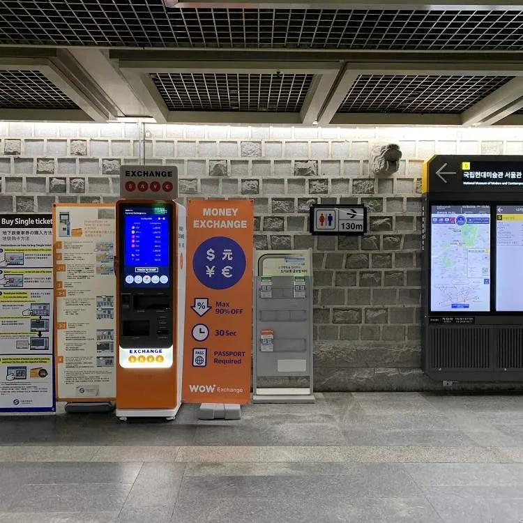 景福宮駅 - 写真2
