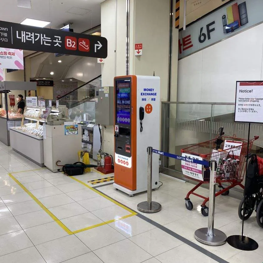 ロッテマート光復店 - 写真2