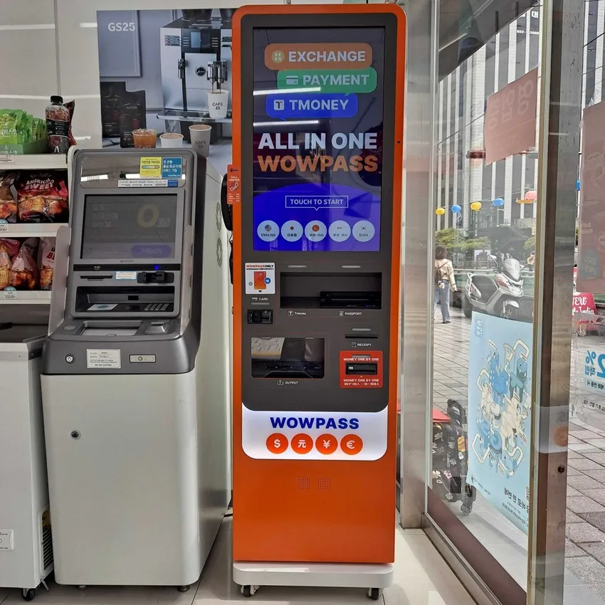 GS25 釜山駅店 - 写真2