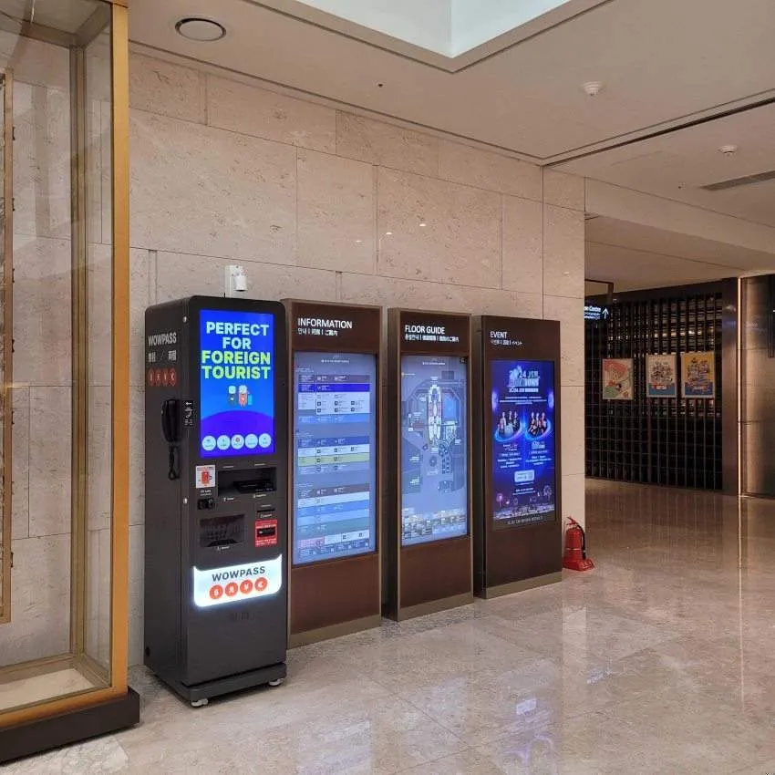 済州神話ワールド ホテル&リゾート ランディング館 - 写真2