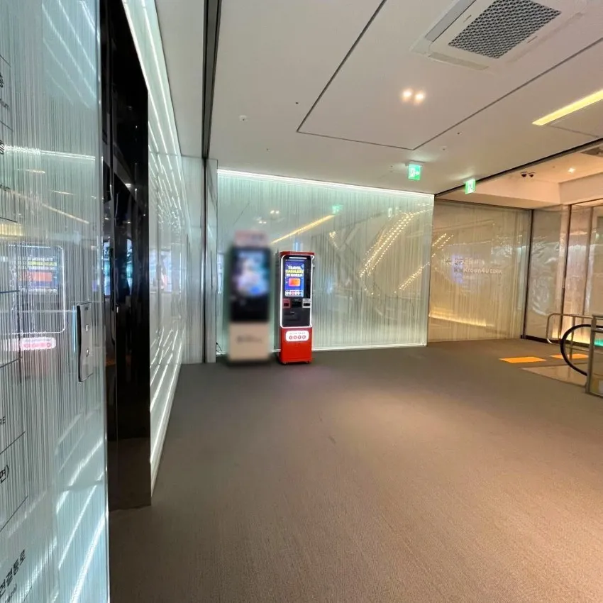 Kタウンフォーユー COEX店 - 写真2