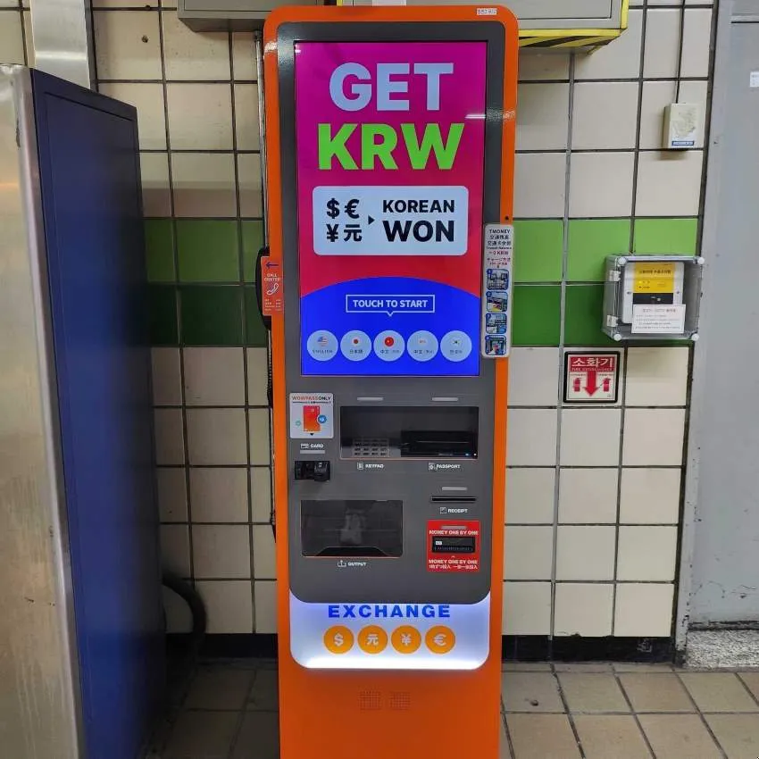 乙支路入口駅（7番出口） - 写真2