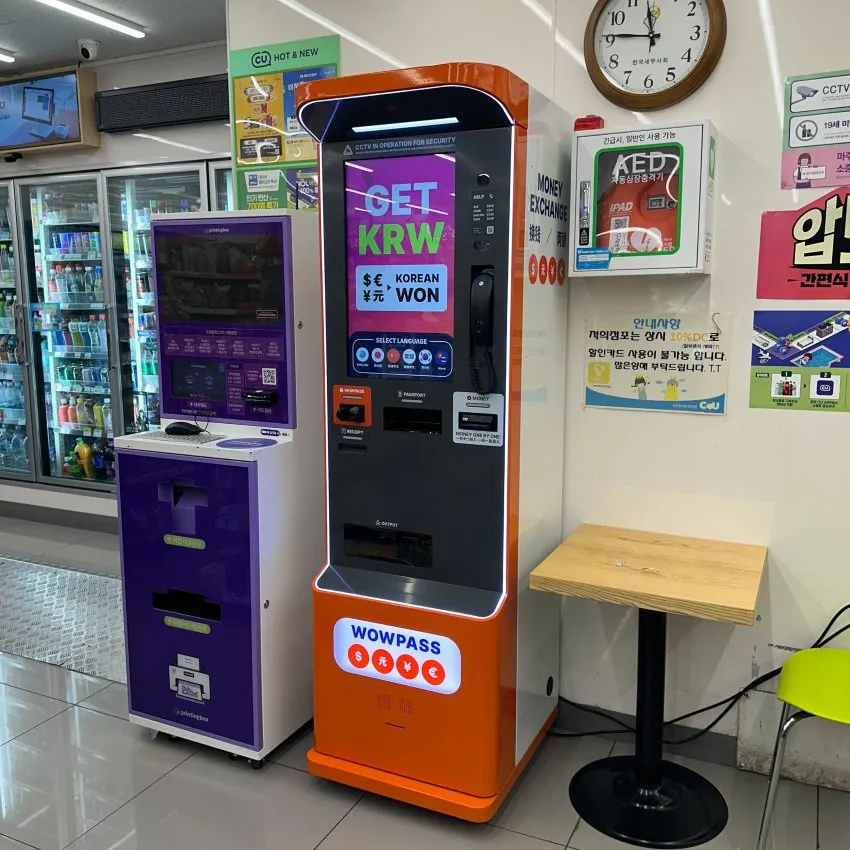 CU安岩学舎店 - 写真2