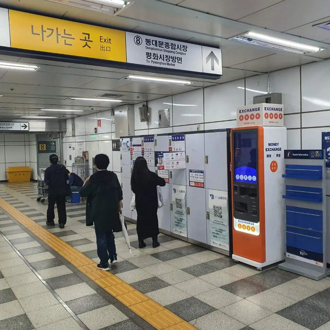 東大門駅 4号線 - 写真2