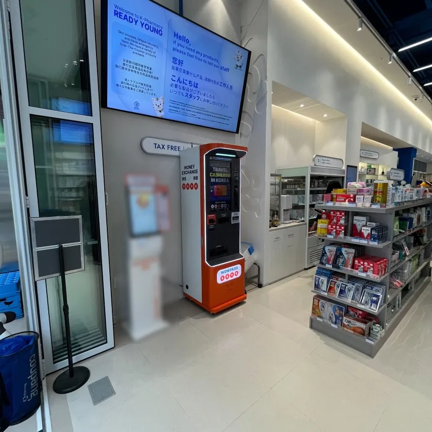 明洞レディヨン薬局 - 写真2