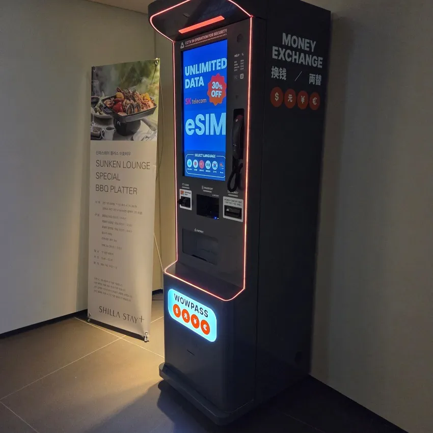 新羅ステイ プラス イホテウ - 写真2