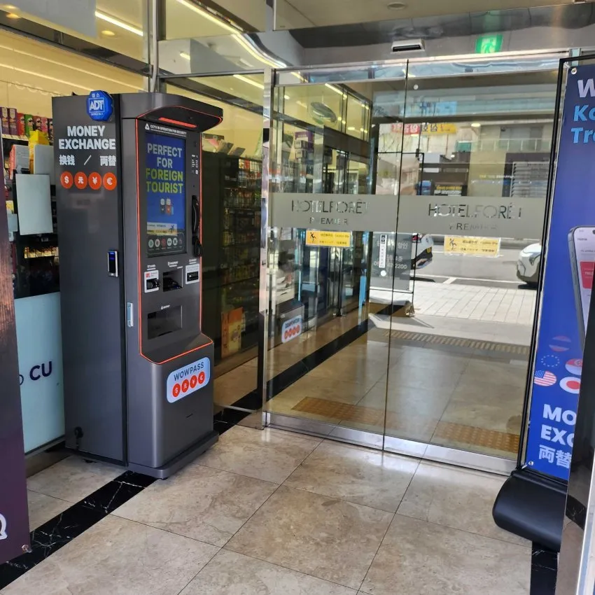 ホテルフォーレプレミア南浦店 - 写真2