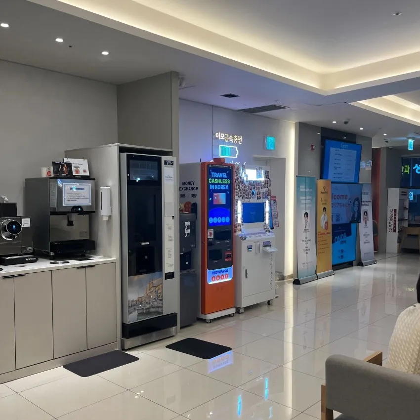 ドクタープティ医院 江南 - 写真2