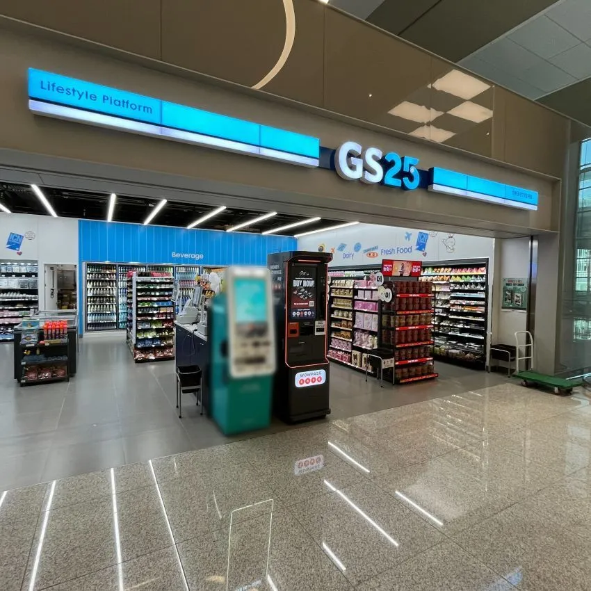 仁川国際空港 GS25 T2 入国店 - 写真2