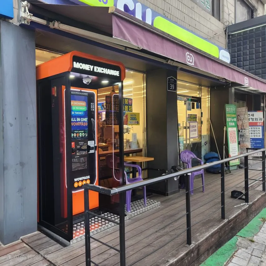 CU聖水慶一店 - 写真2