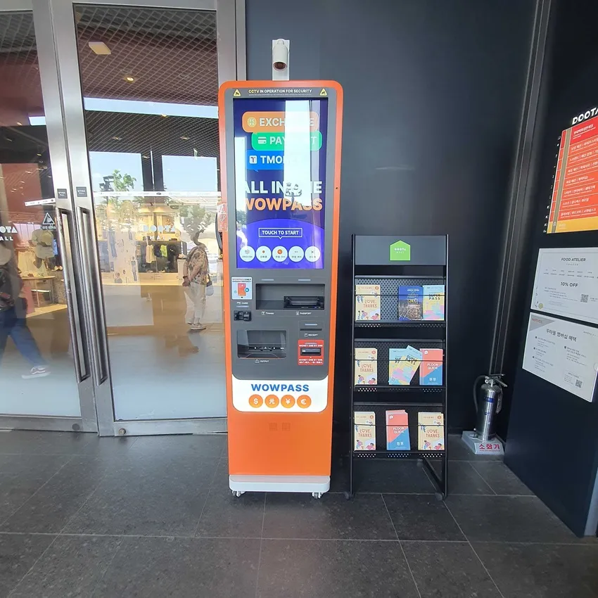 ドゥータモール - 写真2