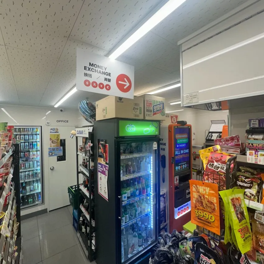 CU鍾路広蔵市場店 - 写真2