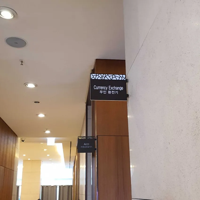 コートヤード バイ マリオット 板橋 - 写真2