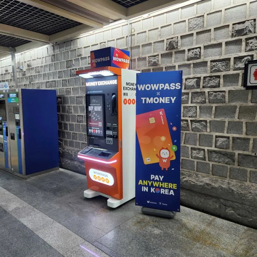 景福宮駅 - 写真2