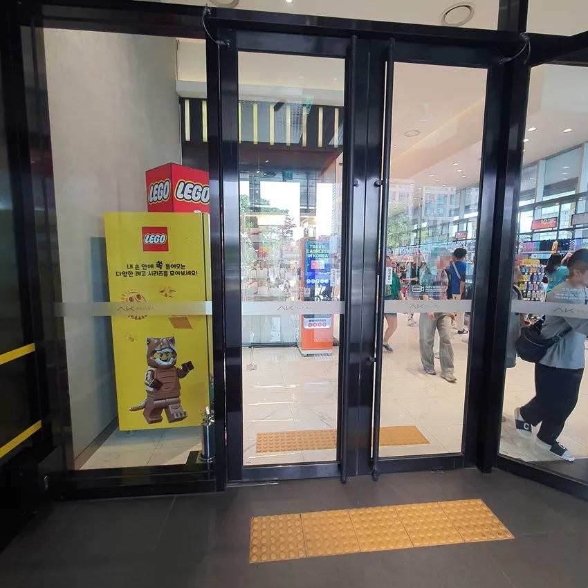 AKプラザ 弘大 - 写真2