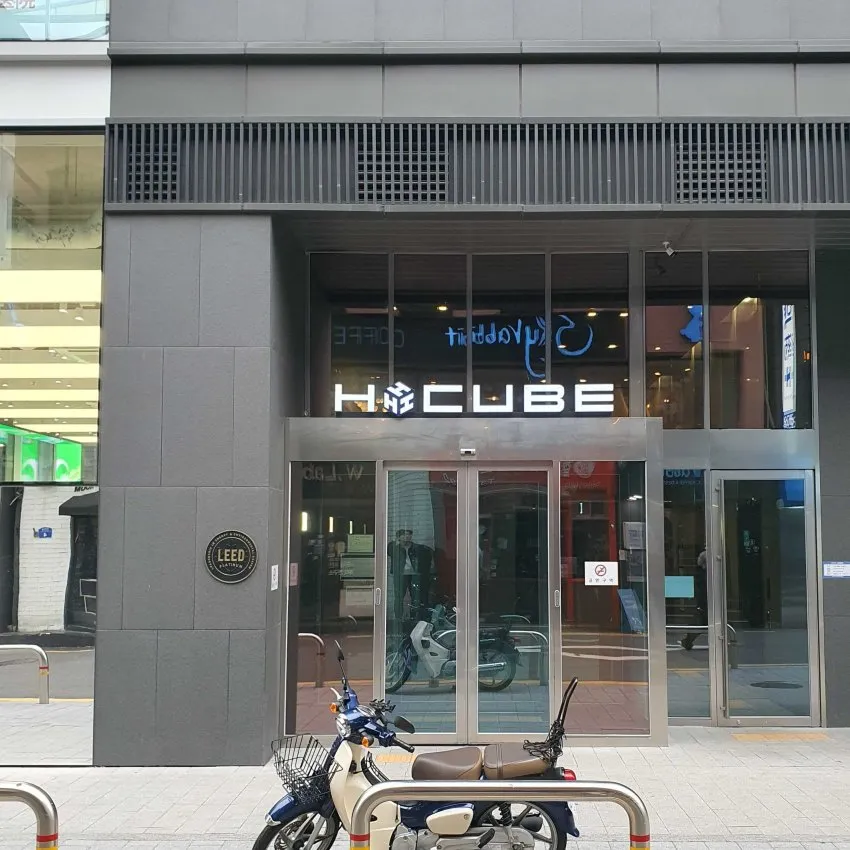 PPEUM GLOBAL医院 弘大店 - 写真2