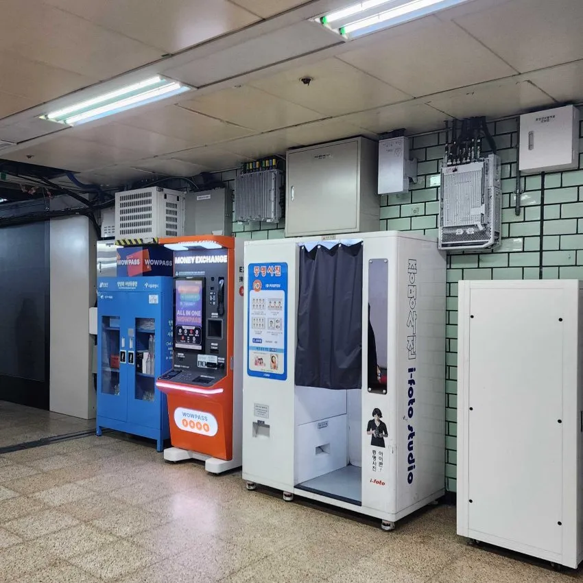 三成駅 - 写真2