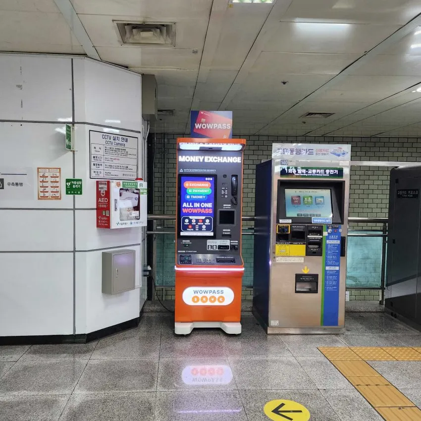 宣陵駅（2号線） - 写真2