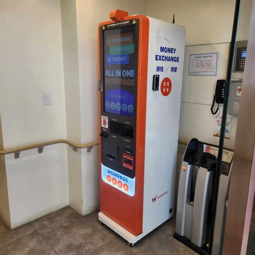 365mcラムス病院 - 写真2