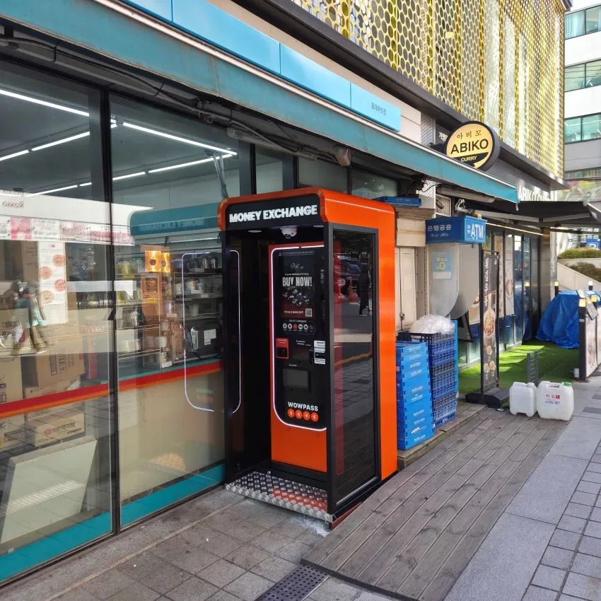 GS25 弘大アート店 - 写真2