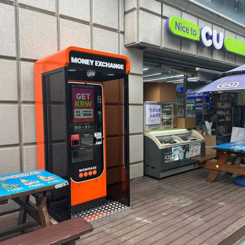 CU聖水成門店 - 写真2