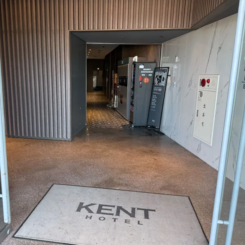 ケントホテル 広安里 - 写真2