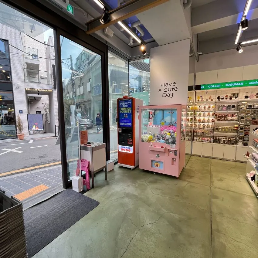 LINE FRIENDS スクエア 新沙 - 写真2