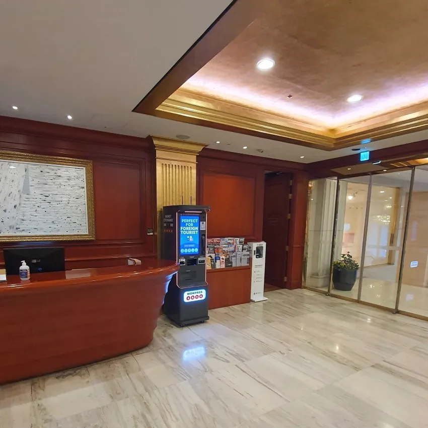 セジョンホテル - 写真2