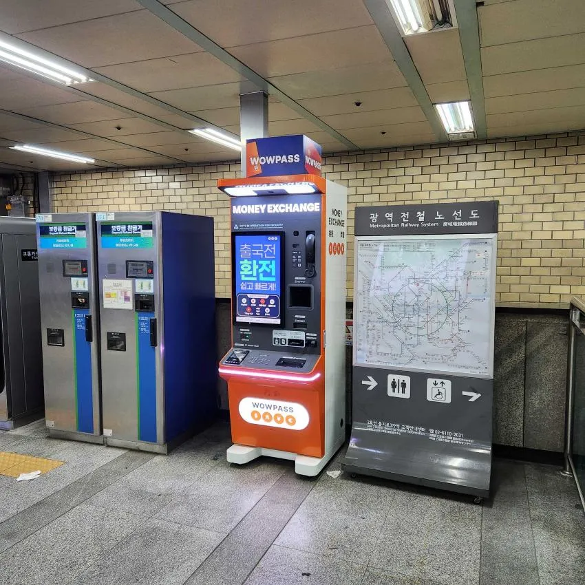 乙支路3街駅（2号線） - 写真2