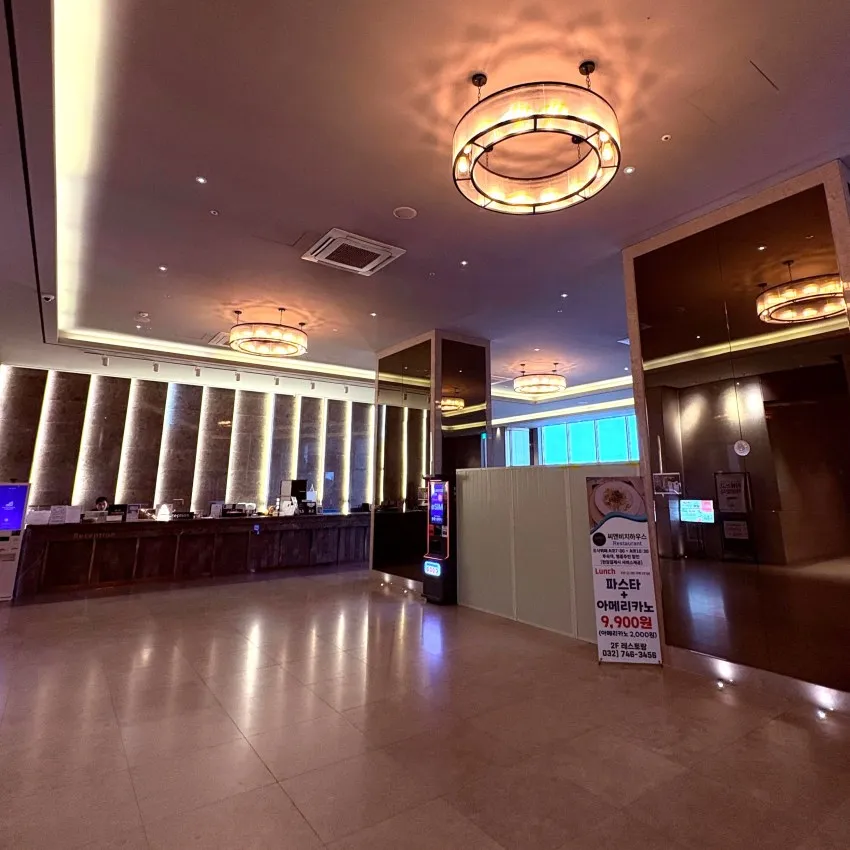 永宗ウェスタングレースホテル - 写真2