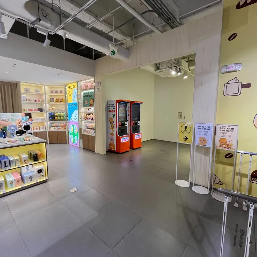 カカオフレンズ 弘大フラッグシップストア - 写真2