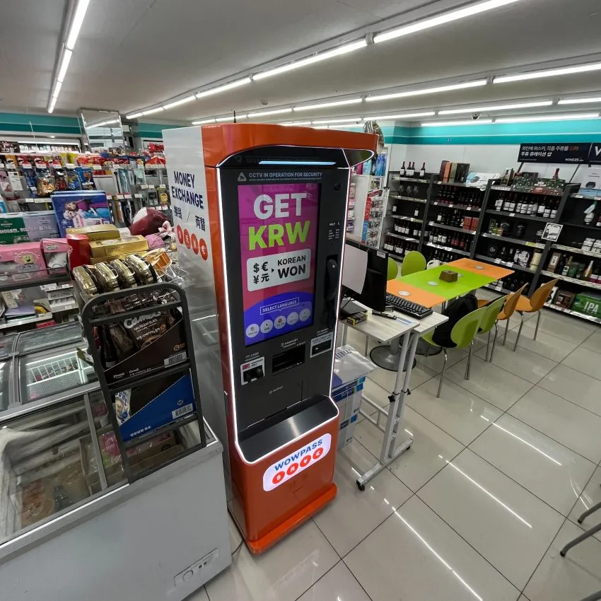 GS25 外大慶熙店 - 写真2