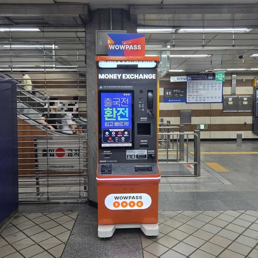 高速ターミナル駅（3号線） - 写真2