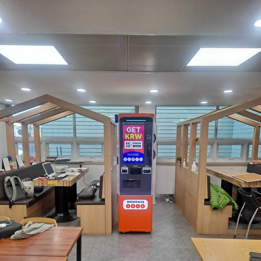 蔚山港船員福祉センター - 写真2