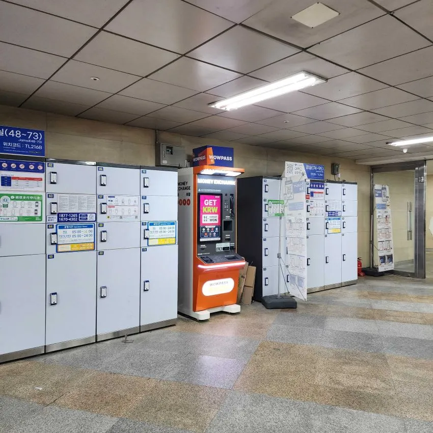 蚕室駅 (2号線) - 写真2