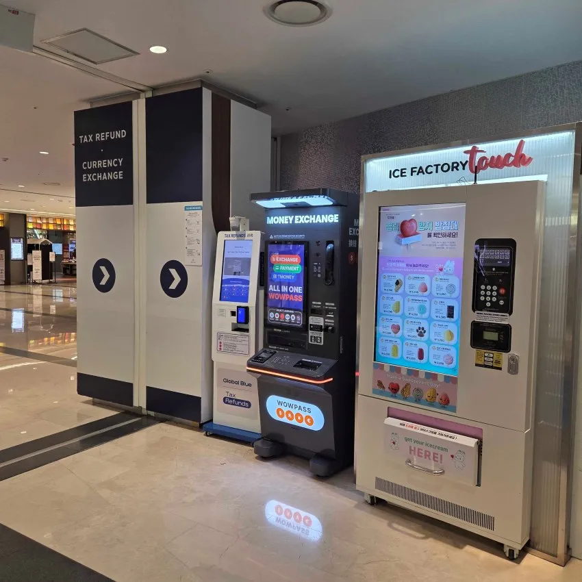 COEXモール 星空図書館 - 写真2