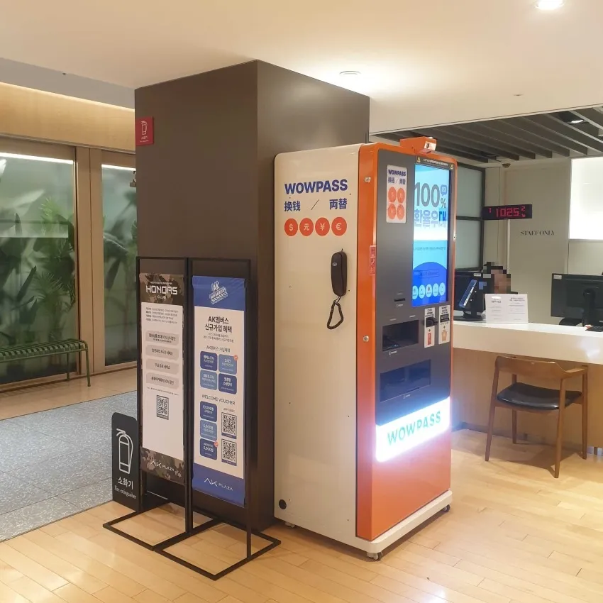 AKプラザ 盆唐 - 写真2