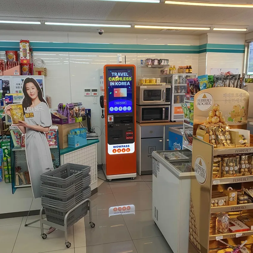 GS25 北倉中央店 - 写真2