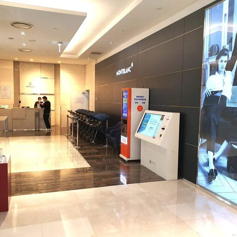 ロッテ百貨店 蚕室店 - 写真2