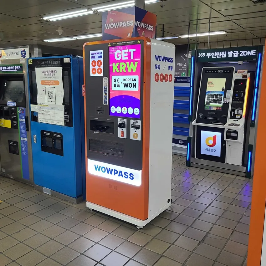 乙支路入口駅（8番出口） - 写真2