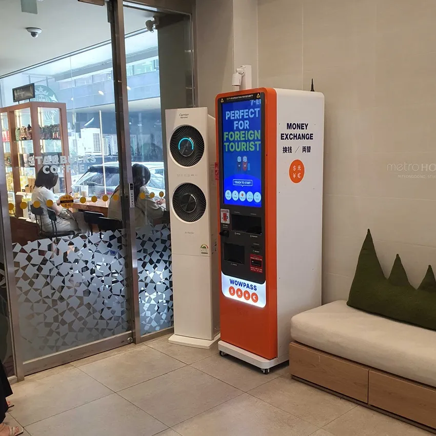 メトロホテル - 写真2