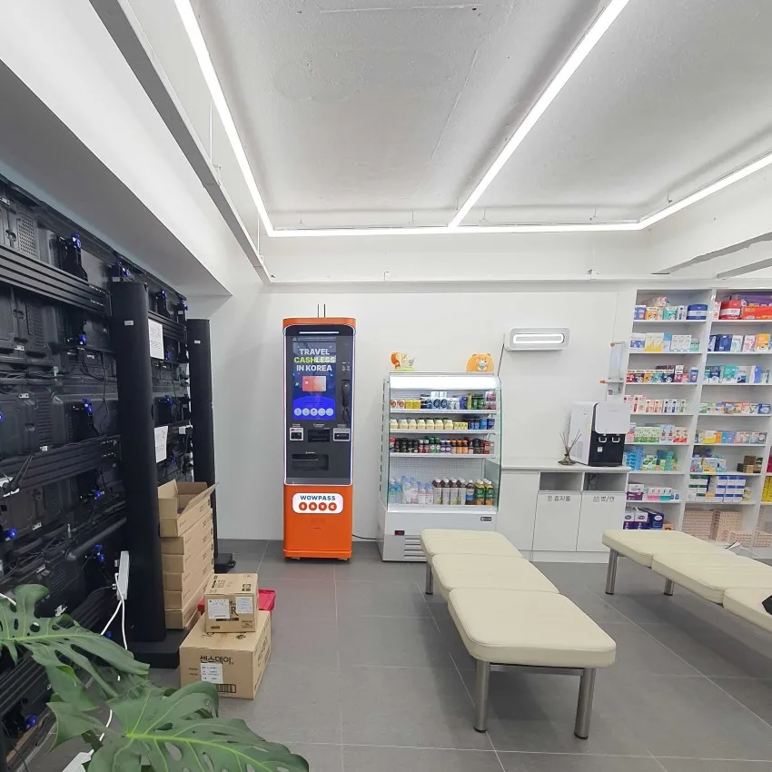 レディヨン薬局 (弘大) - 写真2