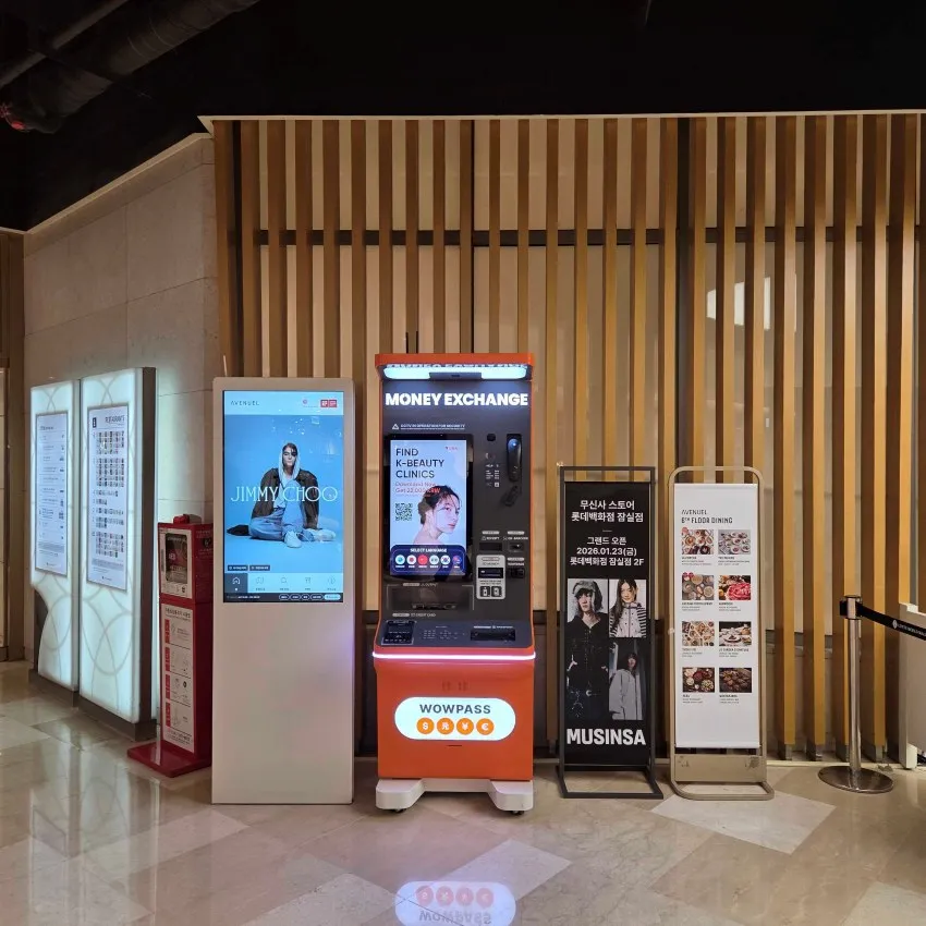 ロッテワールドタワー アベニュエル館 - 写真2