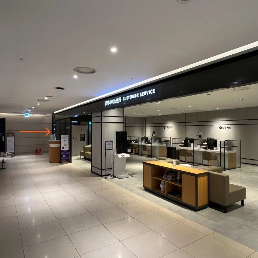 新世界百貨店 タイムスクエア店 - 写真2