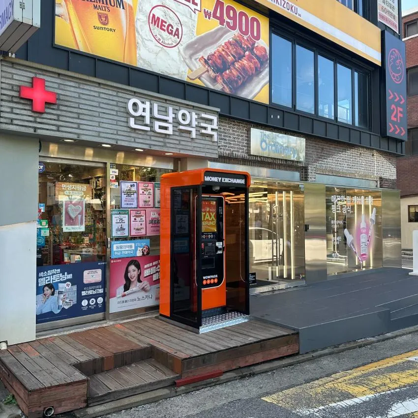 GS25南山タワー店 - 写真2
